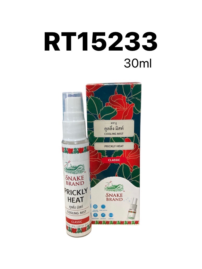 SNAKE BRAND Cooling mist classic 30 ml.